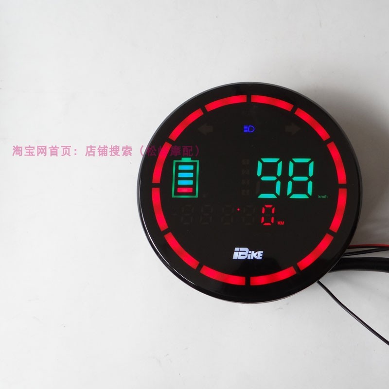 款小龟电动仪表液晶改升级盘总成量通用线