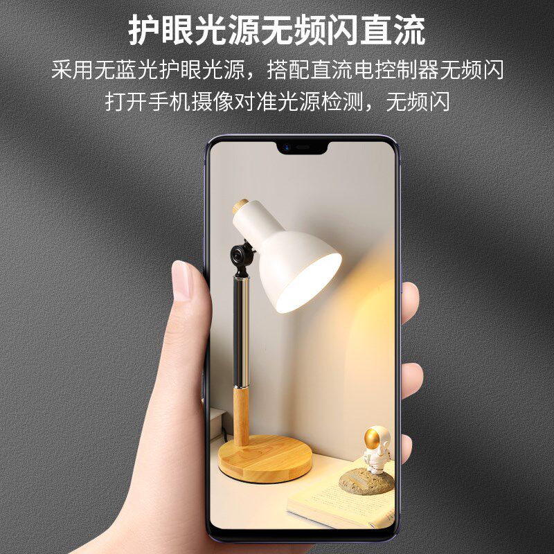 老式钨丝卤素灯白炽灯泡台灯直流频闪书桌学生学习护眼写作插电