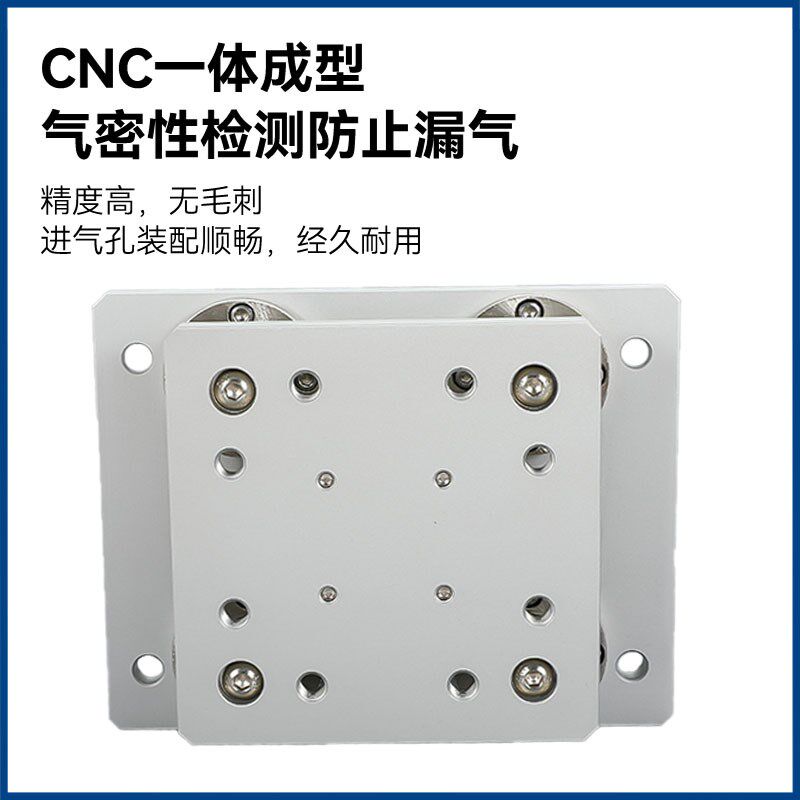 四导柱顶升气缸自动化流水线升降平台导向