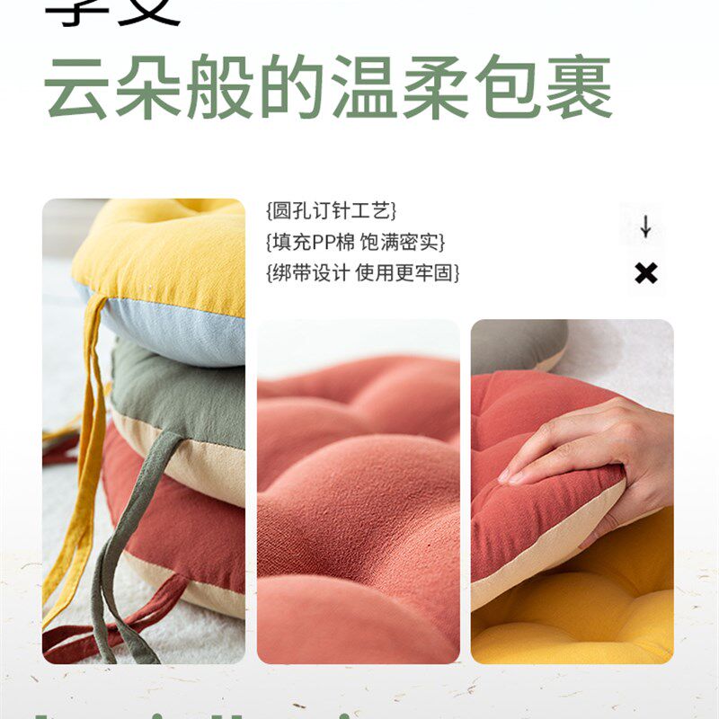 坐垫圆形餐椅垫办公室久坐垫夏季透气凉垫屁垫夏天垫屁垫