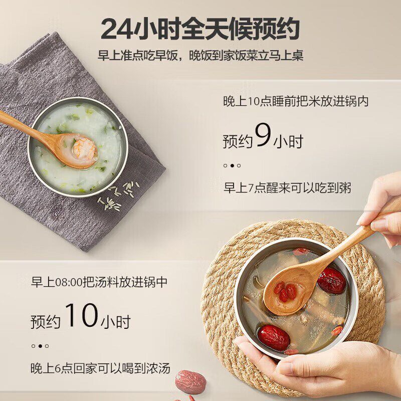 韩派力锅鸳鸯锅格体电火锅格电饭锅