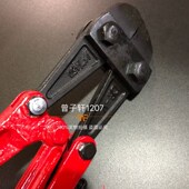 销钉钳促销 防爆拔取销钉钳子 大力平口拔钉钳子