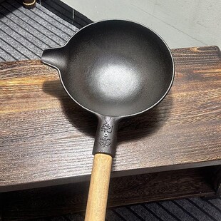 剁茶锅生铁恭城打油茶工具灌阳涂层桂林油茶锅加厚复古