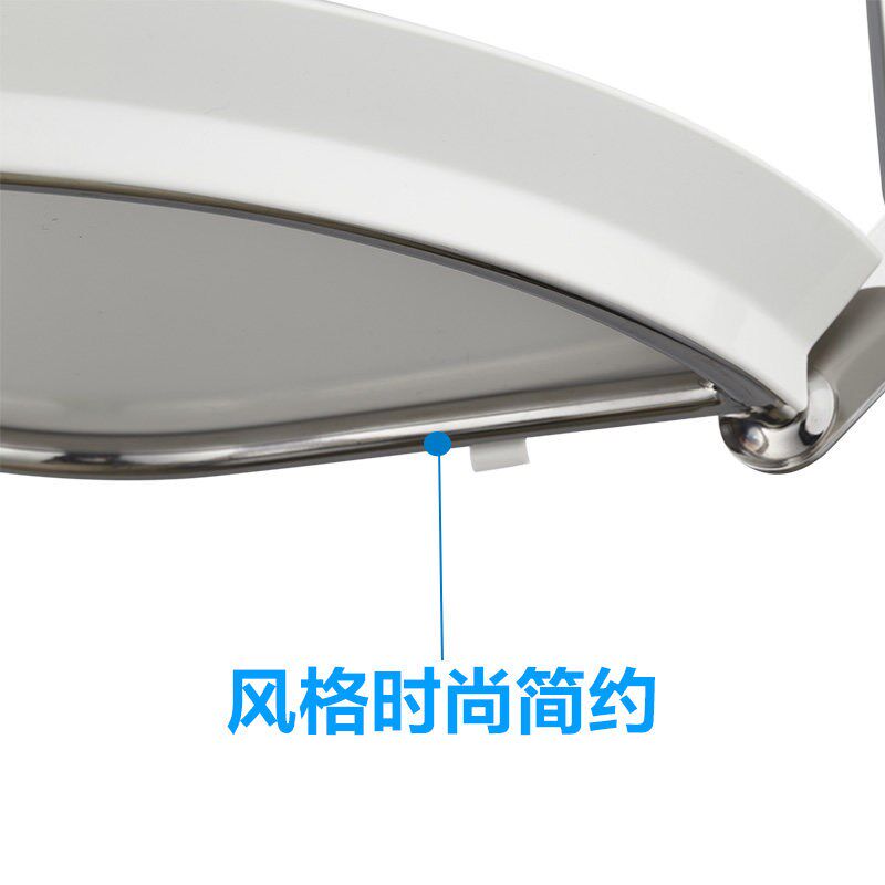 摩恩扶手栏老防滑浴室厕所倒拉手