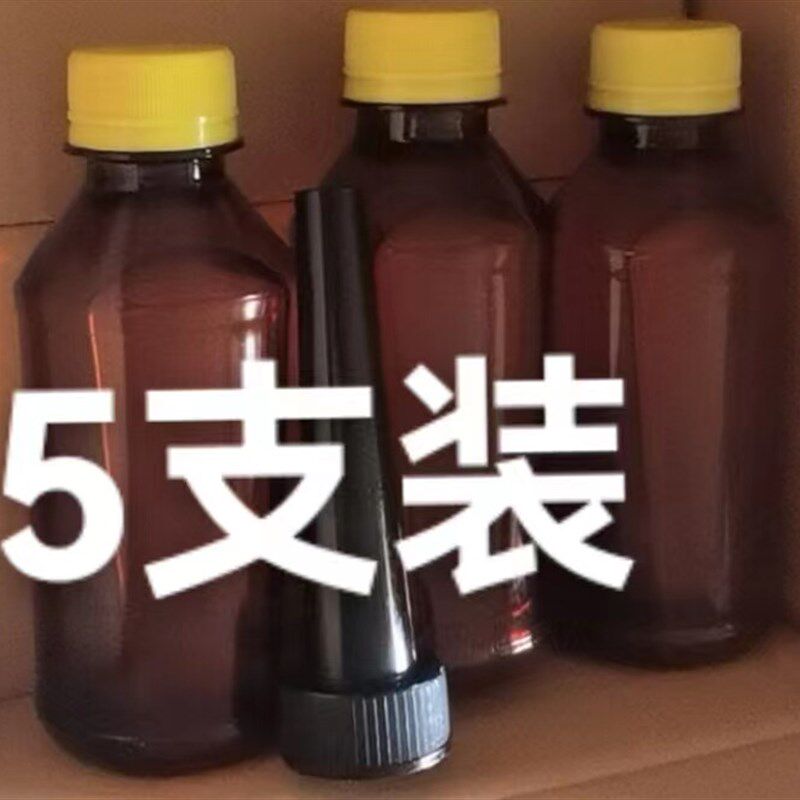油学社 汽燃油添加剂 除积碳 增动力 远超雪佛龙红线
