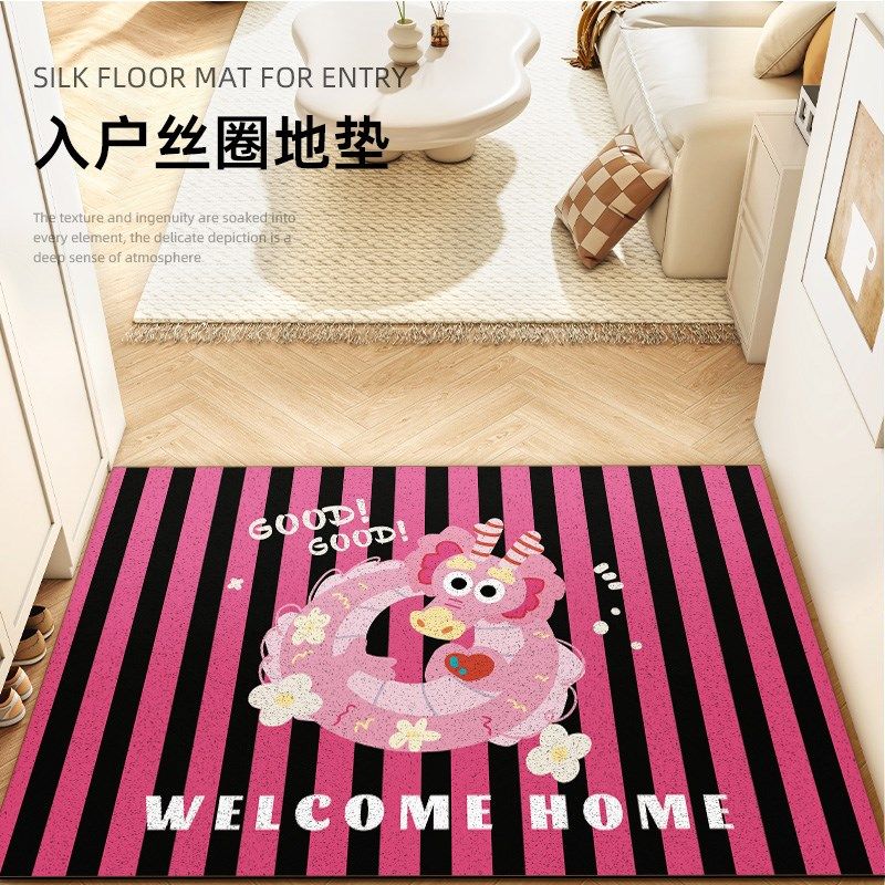 潮玩小猫入户地垫丝圈除尘耐脏防滑门垫裁剪进门蹭土免洗小地毯