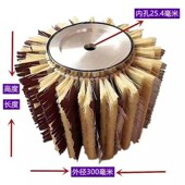 工业剑麻纱布辊木工砂光砂轮械凹槽线条抛光打磨剑麻辊刷
