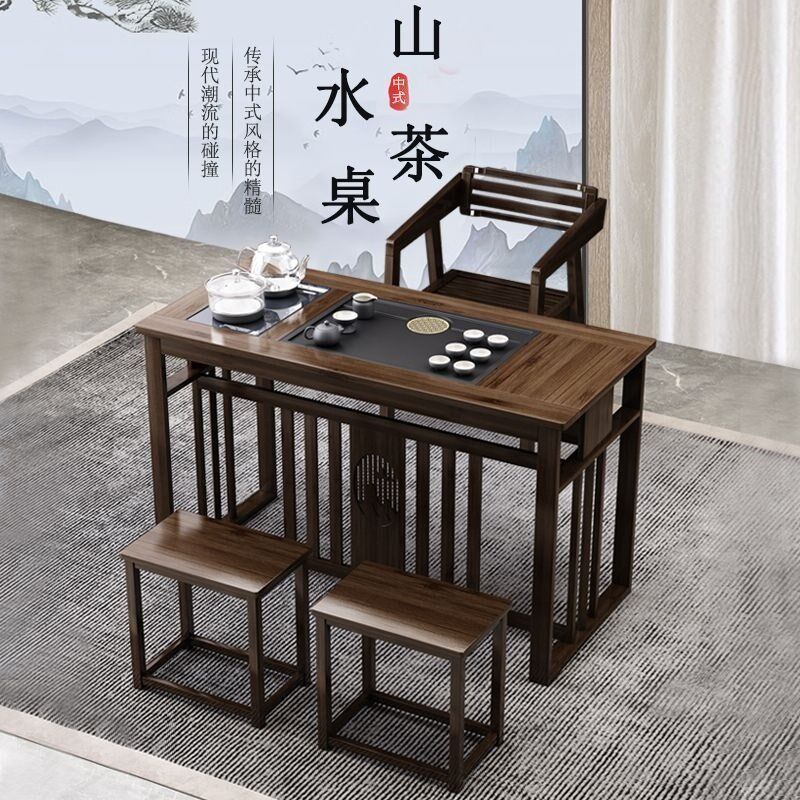 阳台喝茶桌椅新办公室小户型功夫茶几烧水一体泡茶台