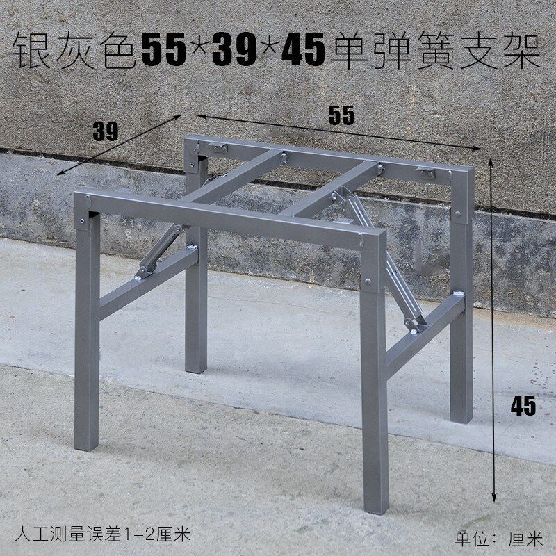桌子腿 桌架长方形架子餐桌腿金属架 矮桌脚桌子桌腿