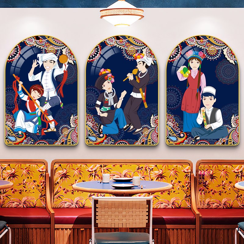 云南少数民族风饰画酒店民宿挂画火锅饭店客栈包间壁画