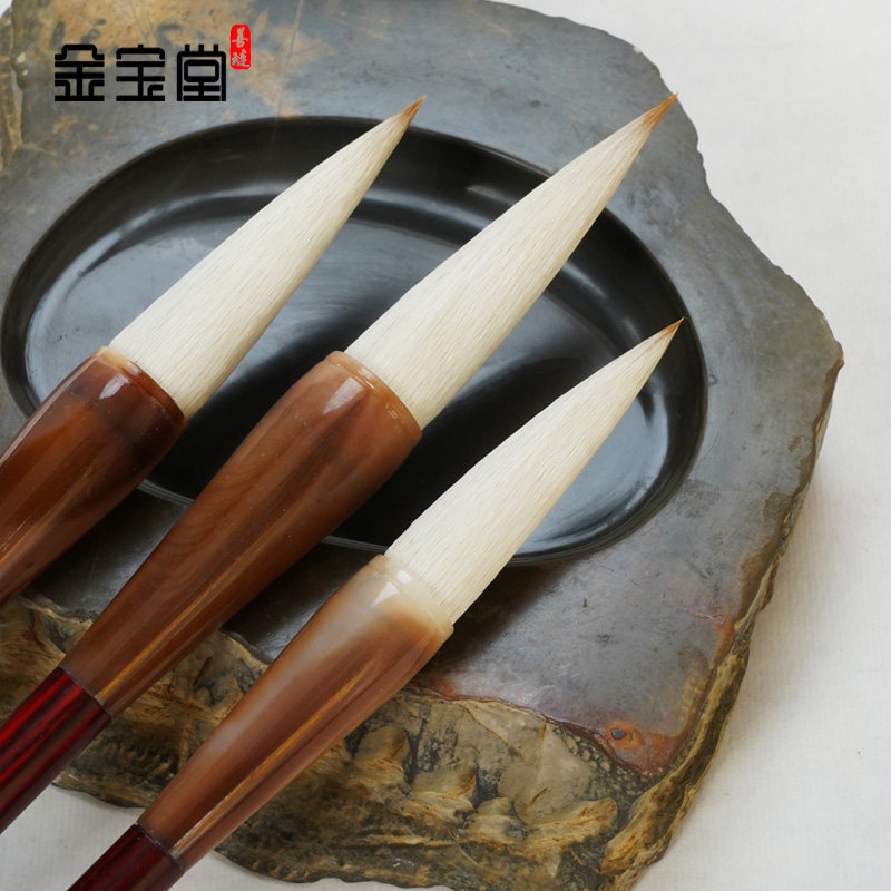 善琏金宝堂兼毫大大号湖笔行书楷书对提斗毛笔国画牡丹