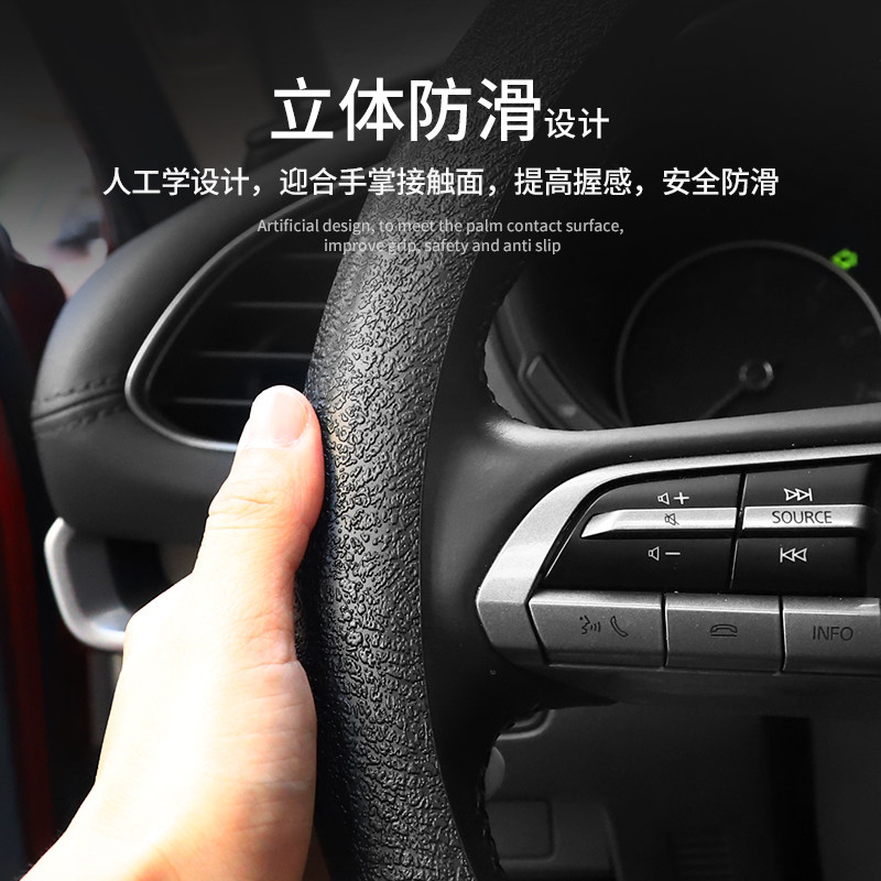 汽硅胶方向盘男女士夏季时尚吸汗防滑把通用季款款柔软