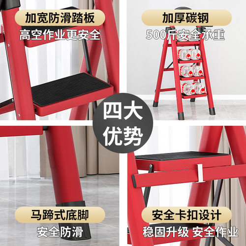 加厚安全伸缩梯 室内外字梯 侧承重登梯