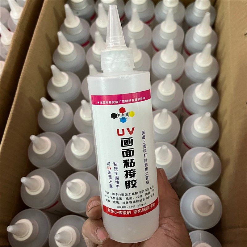 背喷无腐蚀黏胶 压力胶 片胶 画面与基础建材的