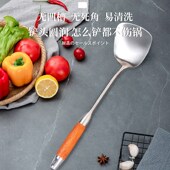 锅铲炒菜铲子粘锅装 炒菜勺子厨具食品级