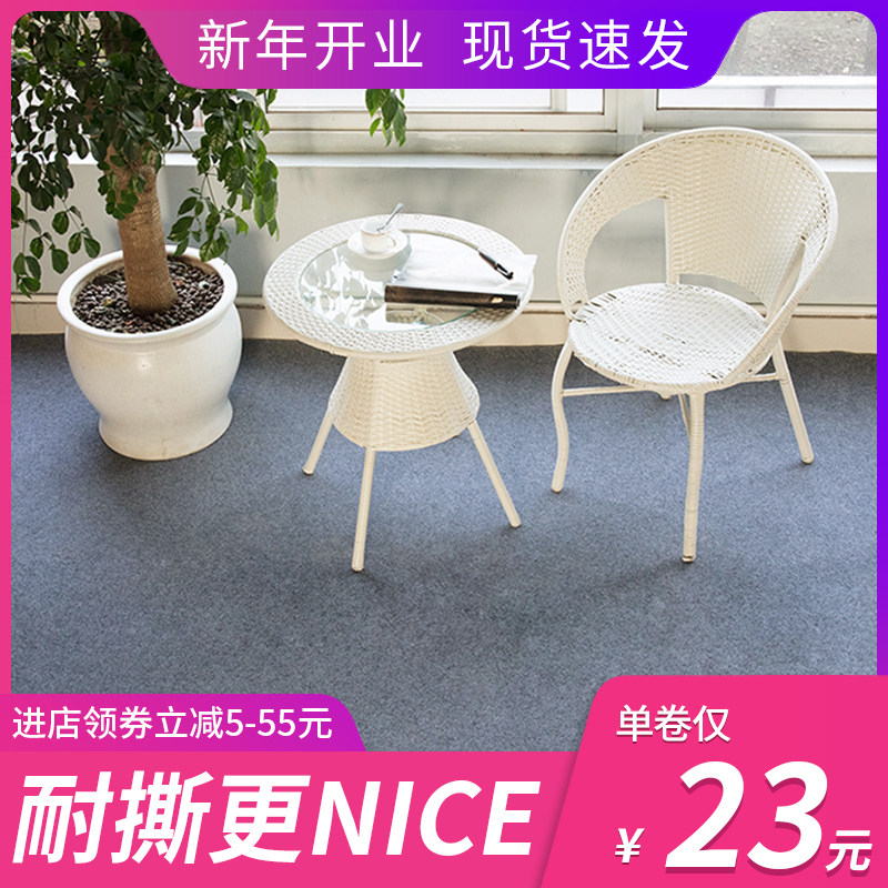 灰色地毯展会庆典一次性商用满铺地毯店用办公室加厚防滑地毯