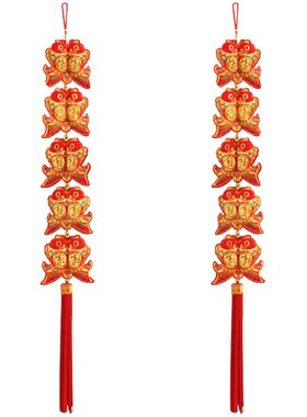 鞭炮串挂件年年余新年装饰室内客厅春节布置乔迁创意小挂件