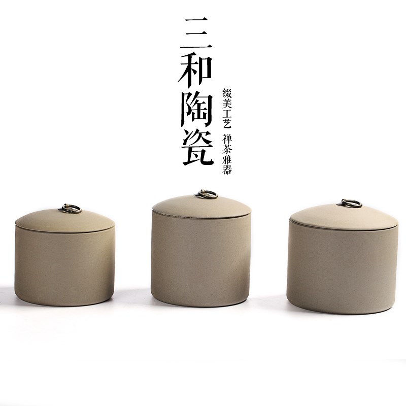 饼粗陶大号普洱饼 茶叶罐 紫砂醒茶存藏储存罐