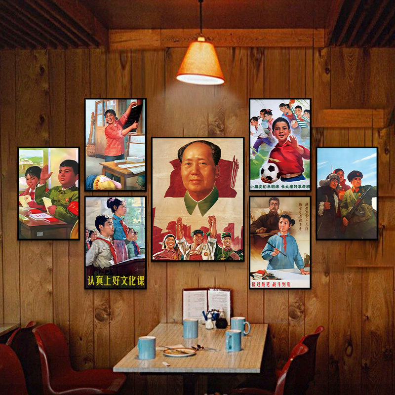 复古年代怀旧老物件画铁锅炖农家乐院饰村老旧挂画报