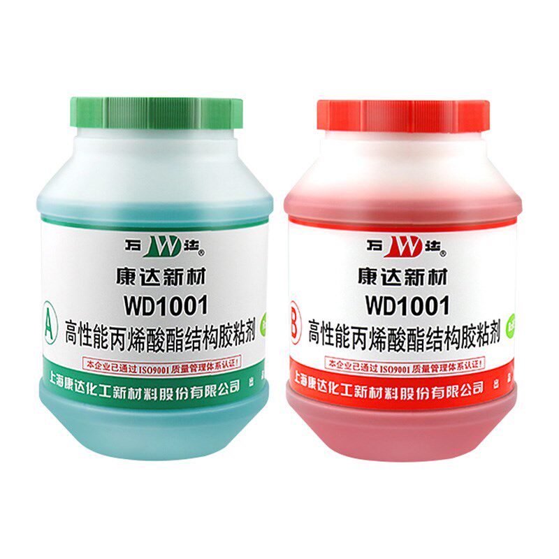 万达胶康达胶青红胶性能丙烯酸酯结构胶组