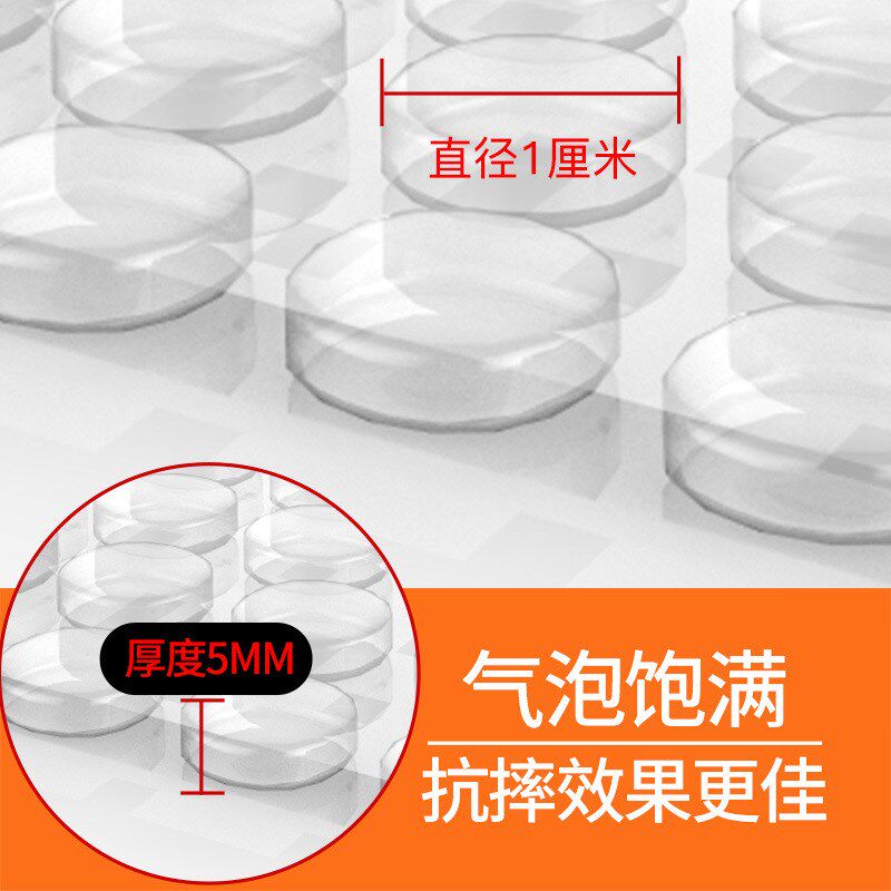 塑料气泡膜包装膜袋防防碎压气泡垫快递打包材料泡沫包装膜