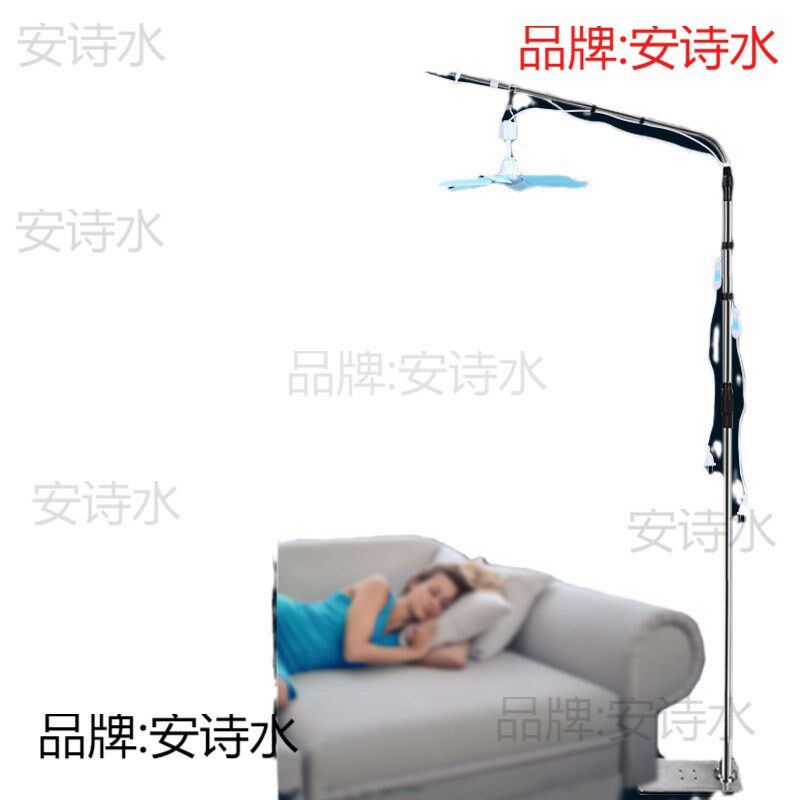 架杆加粗小吊扇伸缩落地支架微风宿舍床上固定架子床挂#