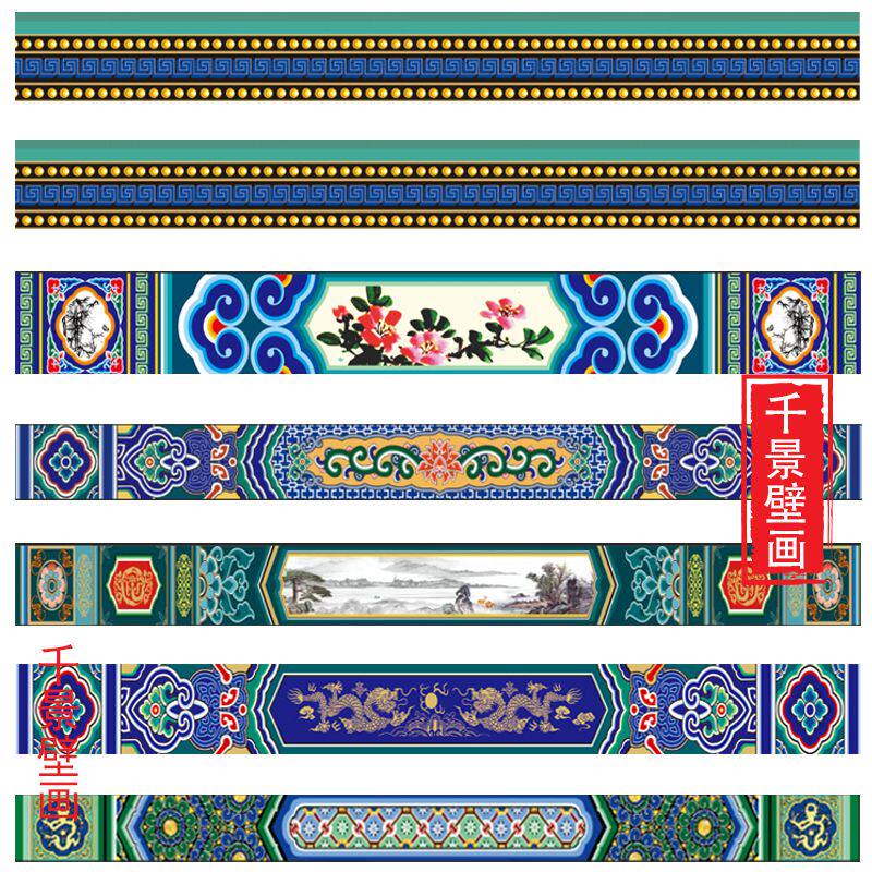 古建筑房梁横梁装饰壁纸吊顶壁画彩绘皇宫古代彩画墙布