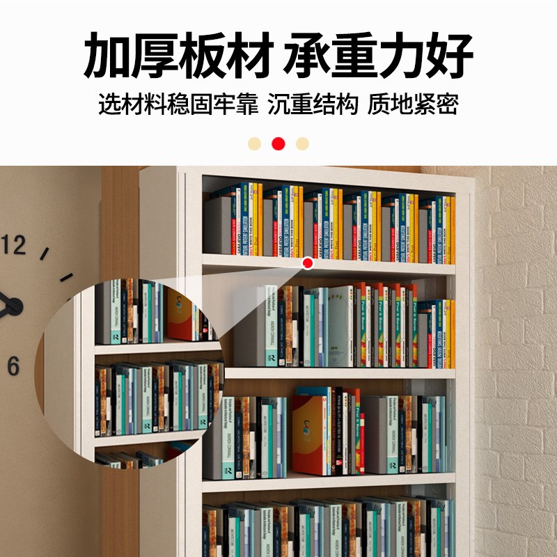 壹元丰客厅儿童图书馆钢制书架家庭落地书柜书店绘架