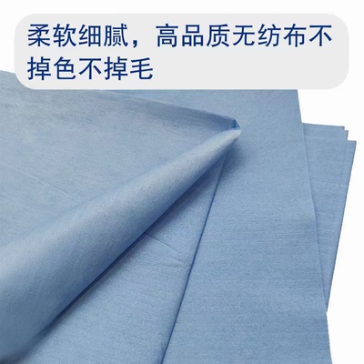 汽车擦试纸,除油布,加厚。一箱百张!