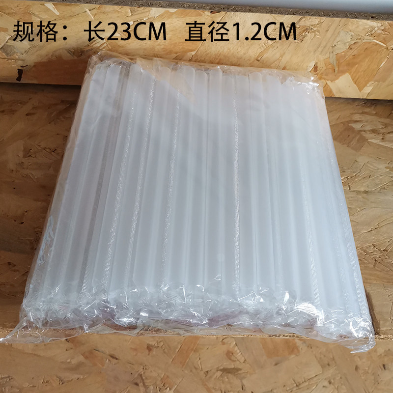次性珍珠长粗加厚吸管尖短粗塑料吸管支