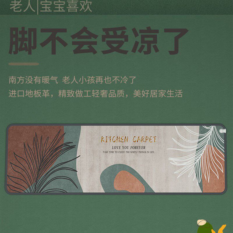 地暖地垫加热发热地垫碳晶地暖垫地热垫电地暖电热地毯大