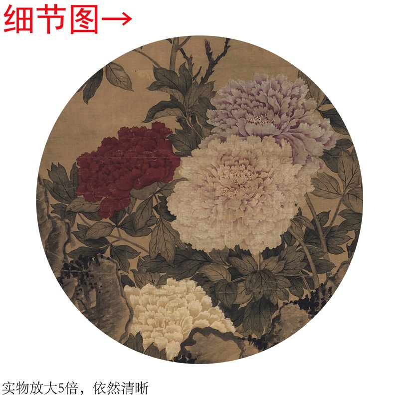 邹桂玉堂富贵图客厅书房茶室山水风景挂画饰画卷轴