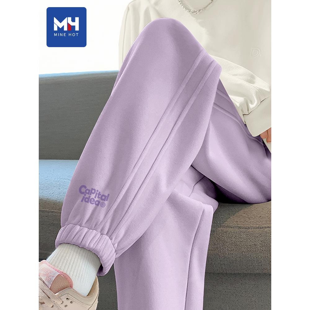 唐狮集团MH运动休闲卫裤女2025新款春秋初中生哈伦裤子显瘦束脚裤