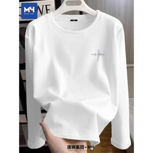 打底衫 唐狮集团MH白色长袖 纯棉上衣服胖mm大码 t恤女2025新款 秋季