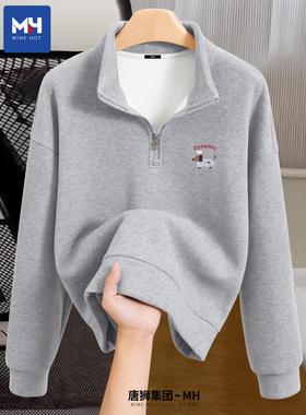 唐狮集团加绒卫衣女款2025新款秋冬季保暖上衣半拉链灰色加厚外套