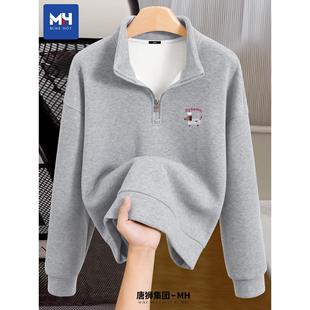 唐狮集团加绒卫衣女款2025新款秋冬季保暖上衣半拉链灰色加厚外套