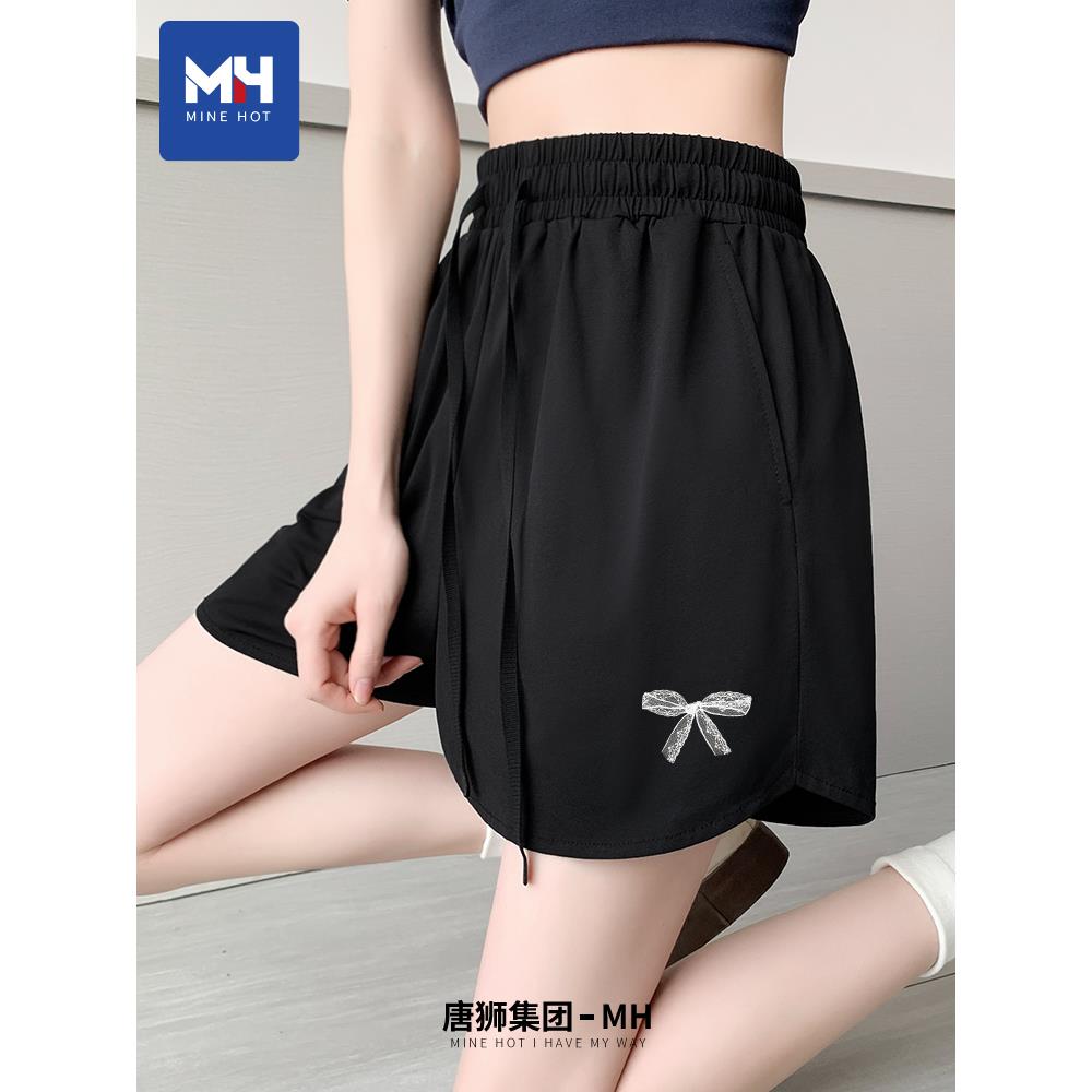 唐狮集团运动短裤女2025新