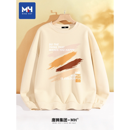 唐狮集团MH卫衣女款秋装2025新款爆款小个子大码情侣上女士薄外套