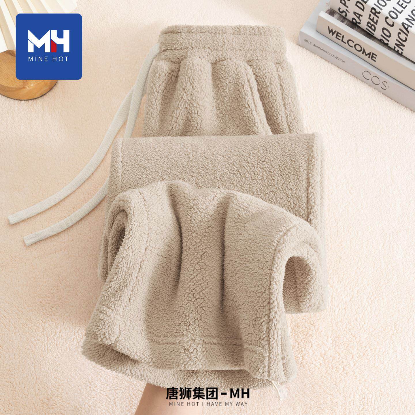 唐狮集团摇粒绒裤子女2025