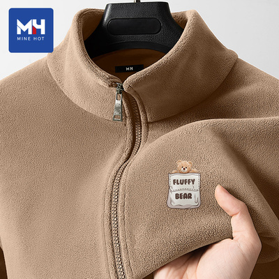 唐狮集团MH摇粒绒外套女秋冬