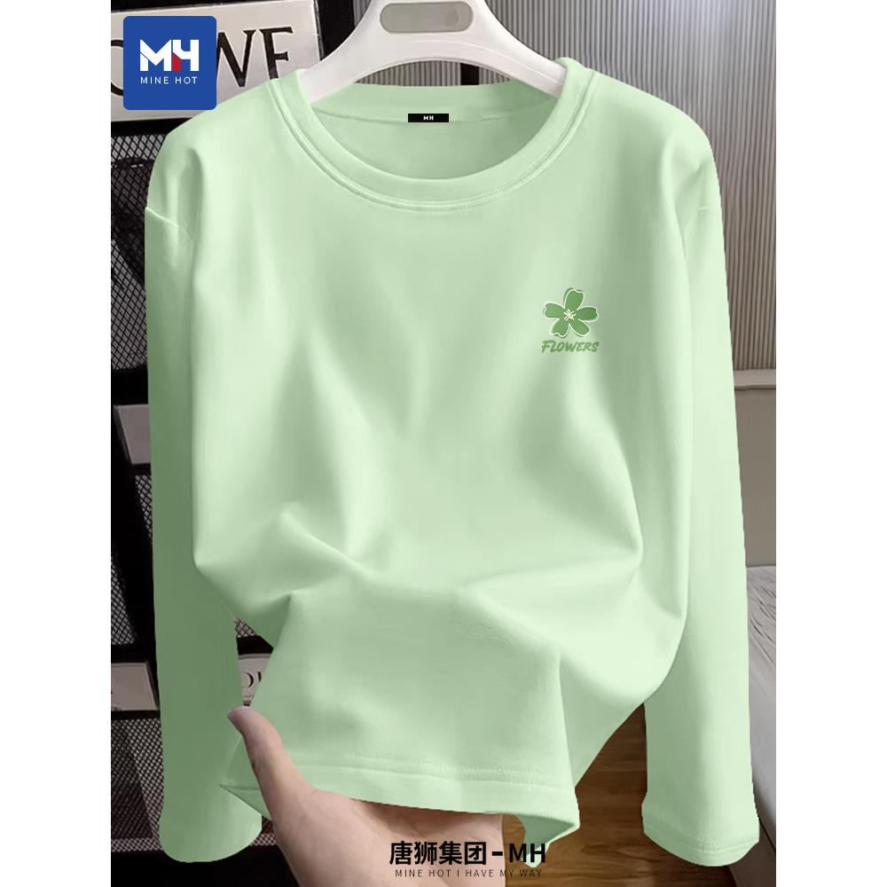 唐狮集团MH纯棉长袖t恤女2025