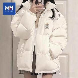 唐狮集团MH棉服女冬季2025新款初中生保暖外套立领面包服加绒棉袄