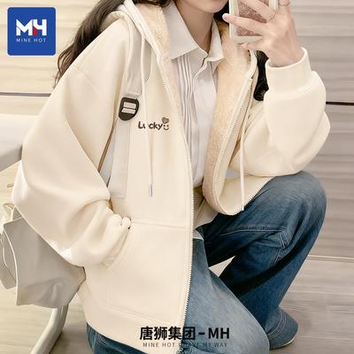 唐狮集团MH加绒外套女款2025新款