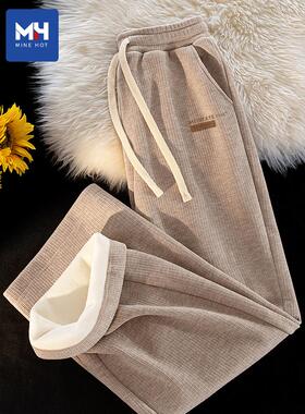 唐狮集团窄版阔腿裤女2025新款秋冬季小个子宽松加厚彷羊绒糯米裤