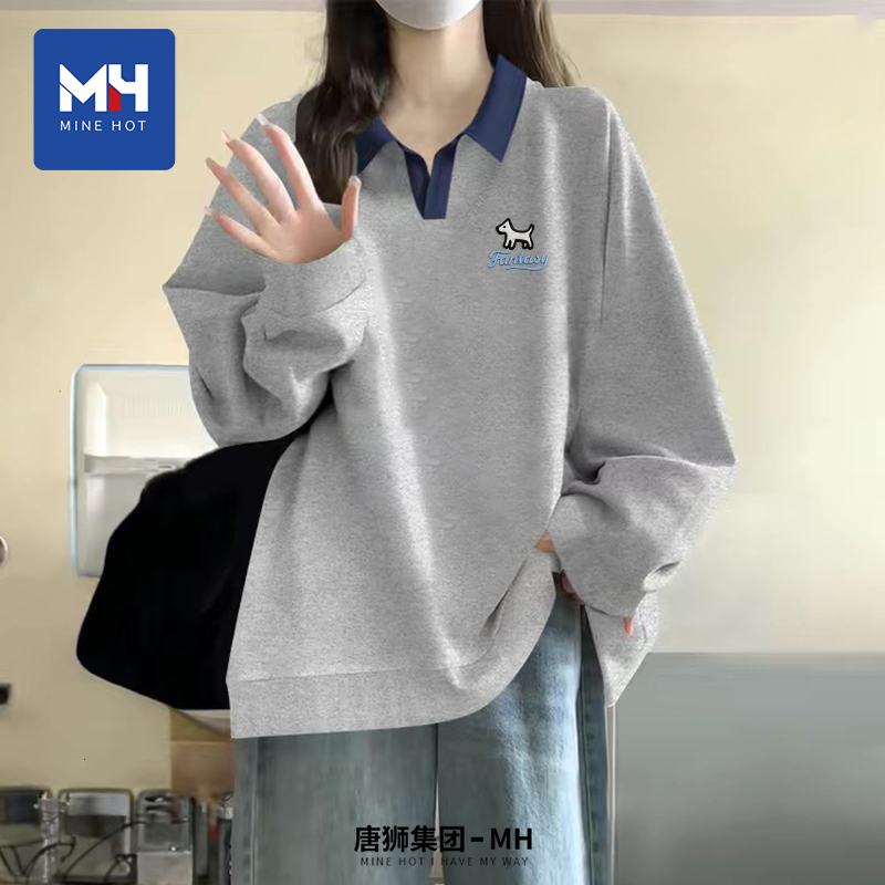 唐狮集团MH卫衣女2025新款