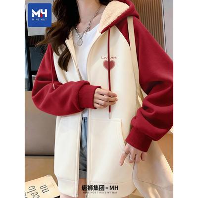 唐狮集团MH羊羔绒外套女2025新款