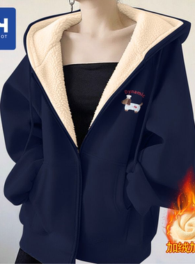 唐狮集团加绒卫衣外套女冬季2025新款上衣大码宽松加厚连帽卫衣女
