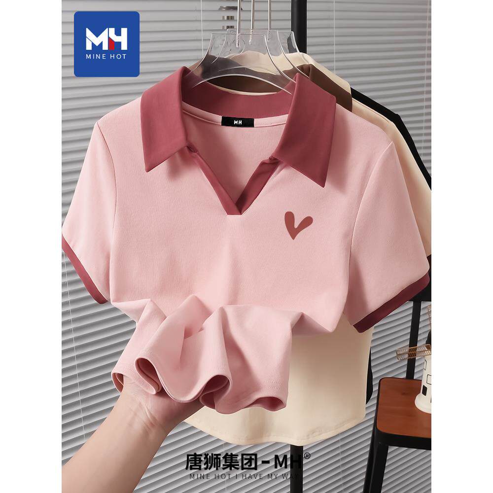 唐狮集团MHpol衫短袖t恤女