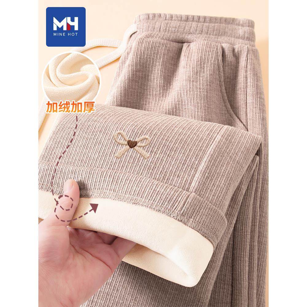唐狮集团加绒阔腿裤女2025新款冬