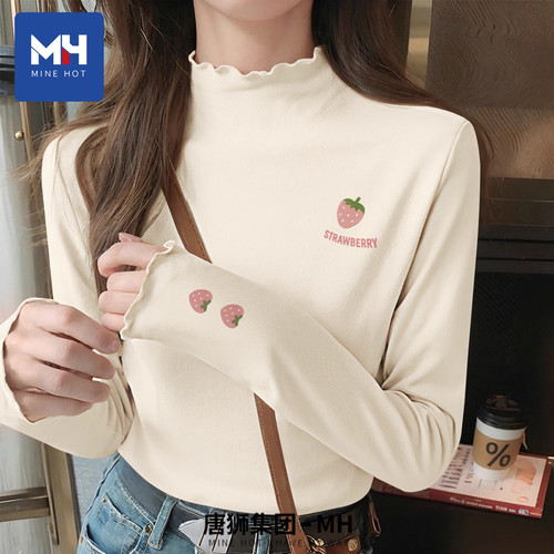 唐狮集团木耳边打底衫女秋冬2025